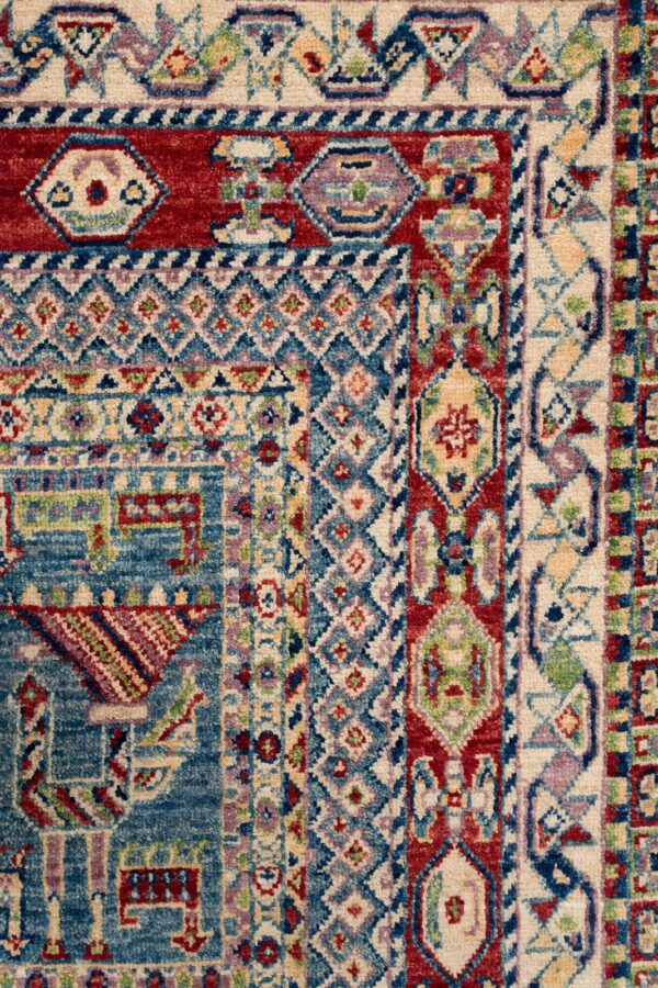Aryana Rug 234cm x 168cm / 7'8'' x 5'6'' - Image 5